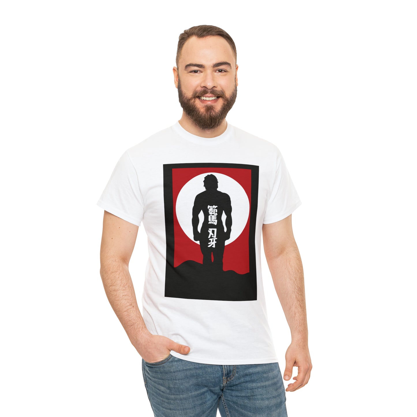 Baki the Grappler Unisex Heavy Cotton T-Shirt - Embrace the Warrior Within!