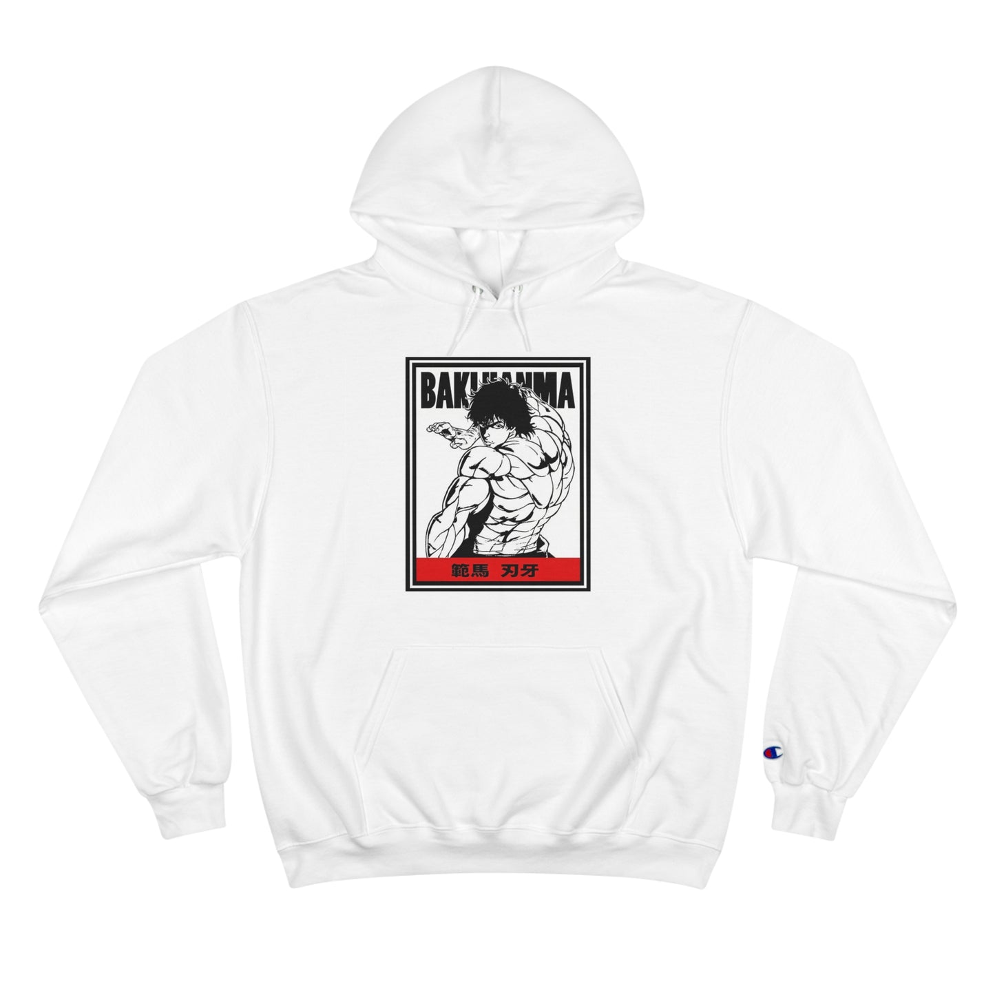 Baki Graphic Hoodie on Champion Jumper - Unleash Your Inner Beast