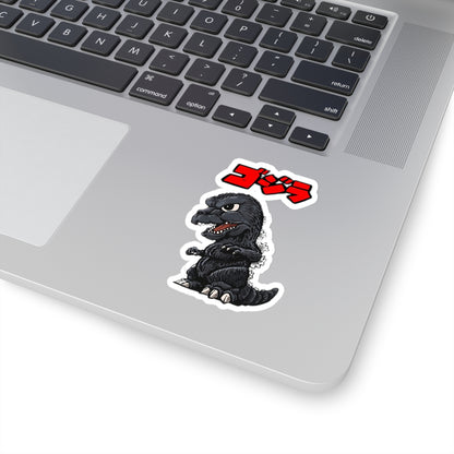 Godzilla Cartoon Graphic Sticker - Flexible Kiss-Cut Design