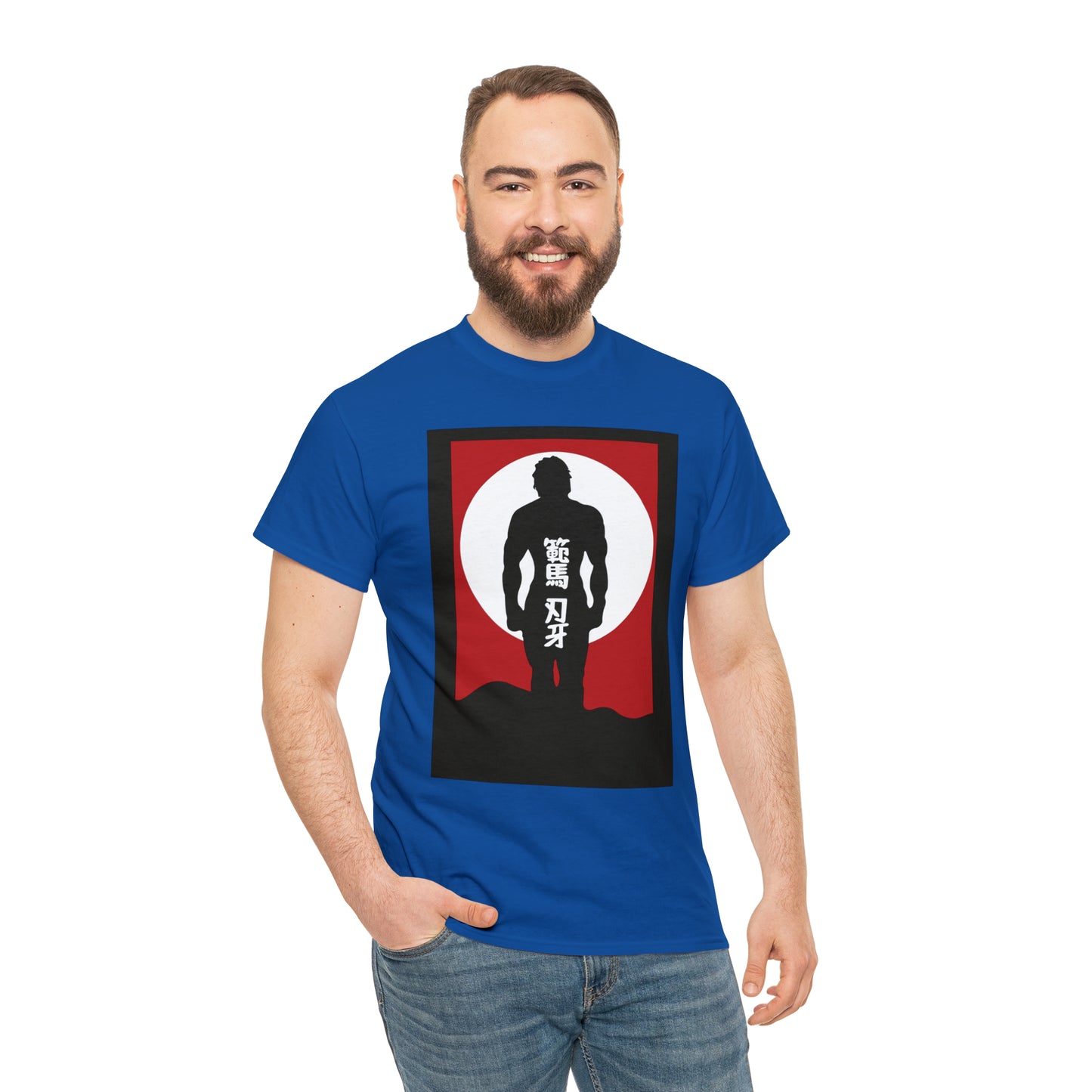 Baki the Grappler Unisex Heavy Cotton T-Shirt - Embrace the Warrior Within!