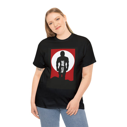 Baki the Grappler Unisex Heavy Cotton T-Shirt - Embrace the Warrior Within!