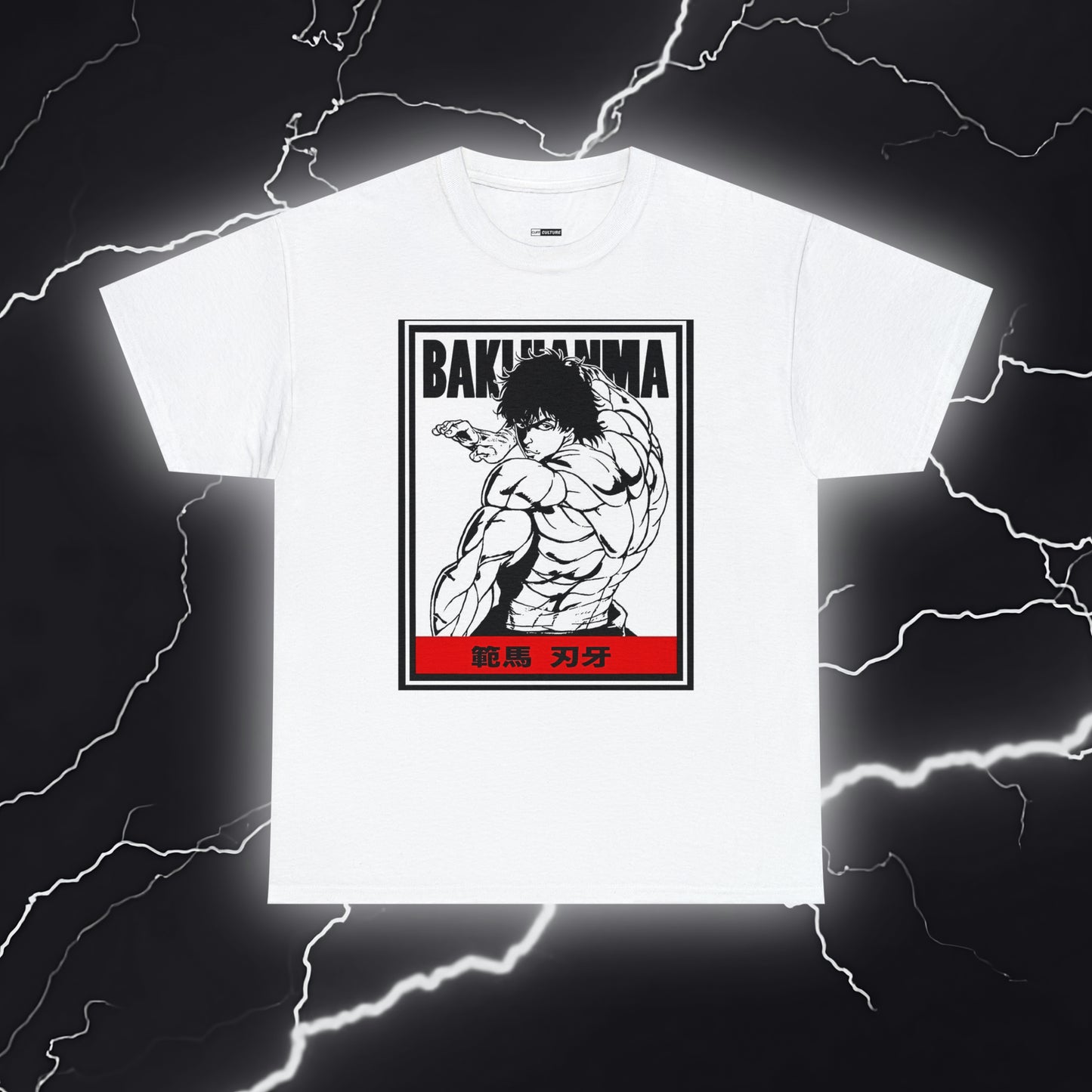 Embrace Your Inner Fighter: Baki Anime Graphic T-Shirt