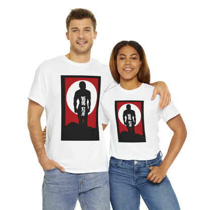 Baki the Grappler Unisex Heavy Cotton T-Shirt - Embrace the Warrior Within!