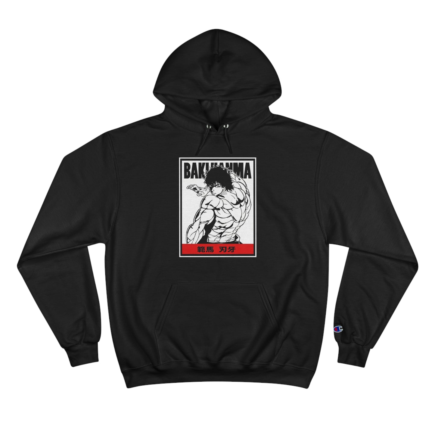 Baki Graphic Hoodie on Champion Jumper - Unleash Your Inner Beast