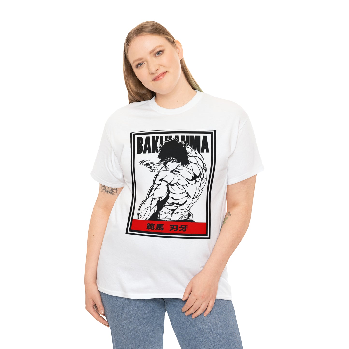 Embrace Your Inner Fighter: Baki Anime Graphic T-Shirt