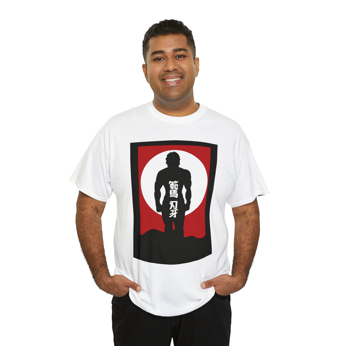 Baki the Grappler Unisex Heavy Cotton T-Shirt - Embrace the Warrior Within!