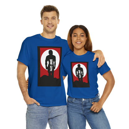 Baki the Grappler Unisex Heavy Cotton T-Shirt - Embrace the Warrior Within!