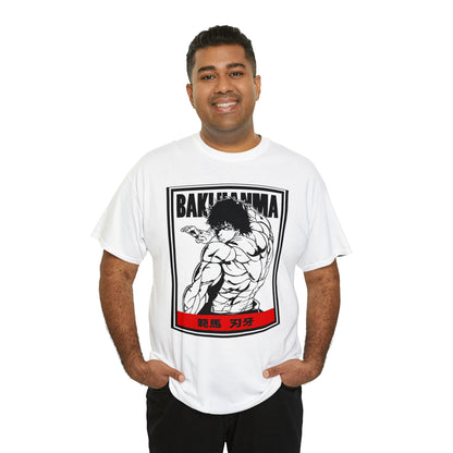 Embrace Your Inner Fighter: Baki Anime Graphic T-Shirt