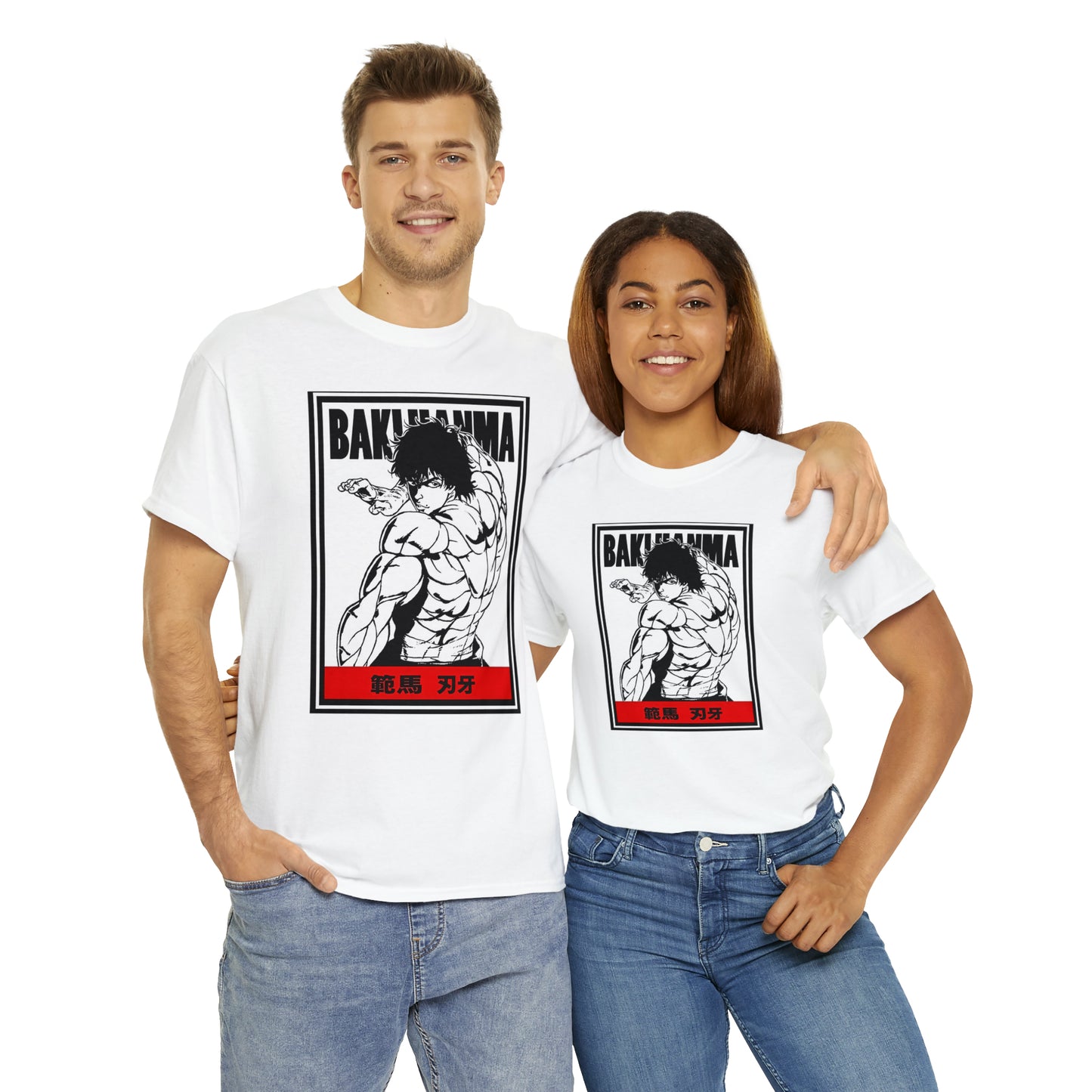 Embrace Your Inner Fighter: Baki Anime Graphic T-Shirt