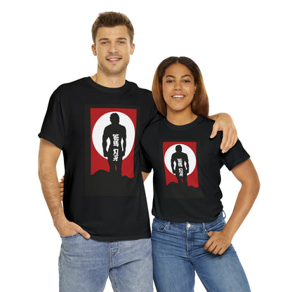 Baki the Grappler Unisex Heavy Cotton T-Shirt - Embrace the Warrior Within!