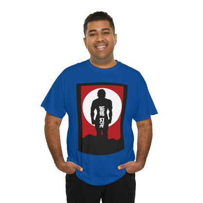 Baki the Grappler Unisex Heavy Cotton T-Shirt - Embrace the Warrior Within!