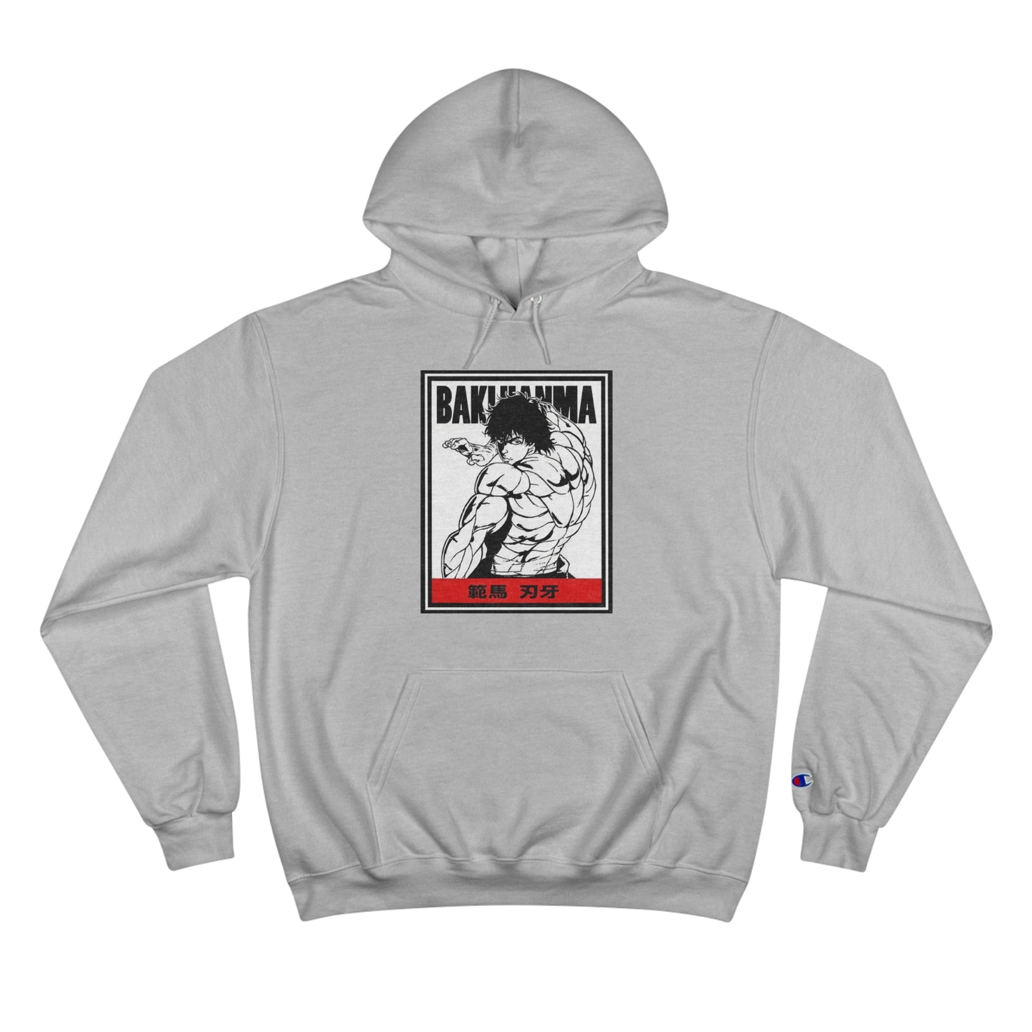 Baki Graphic Hoodie on Champion Jumper - Unleash Your Inner Beast