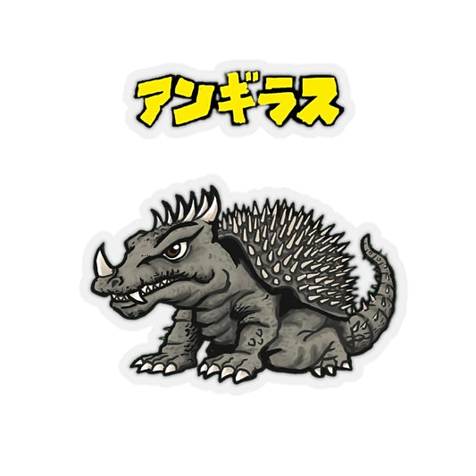 Anguirus Cartoon Graphic Sticker - Lively Godzilla Verse Design