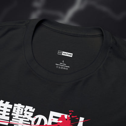 Titan's Wrath: Eren Yeager Transformation Graphic Cotton Tee - Unleash the Power Within!